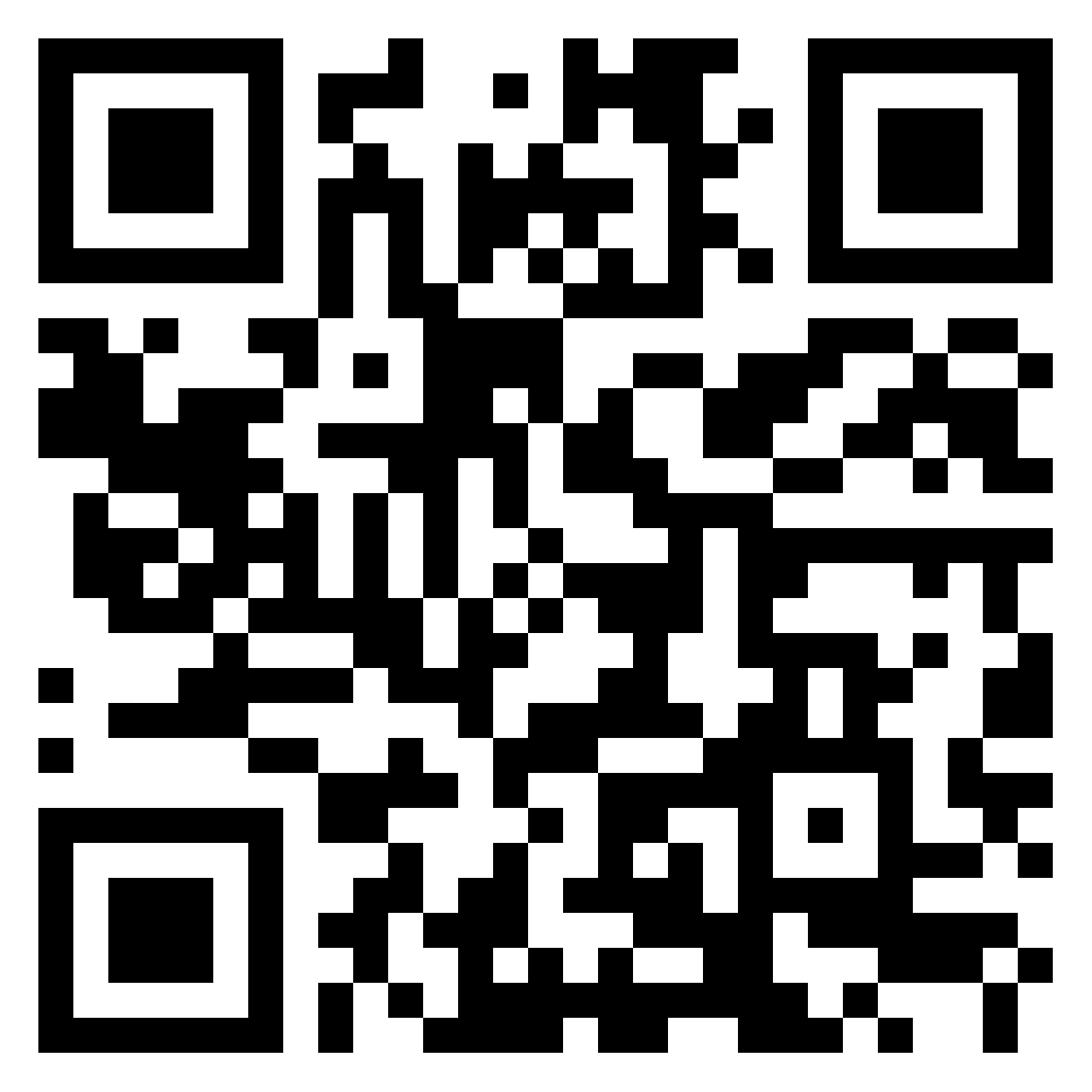 Código QR para acceder a Act. 1b